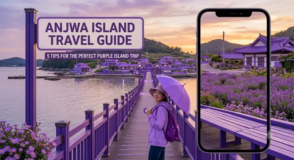 A panoramic daytime view of the main Purple Bridge connecting Anjwa Island to Banwol Island over the blue ocean in Sinan, South Korea.